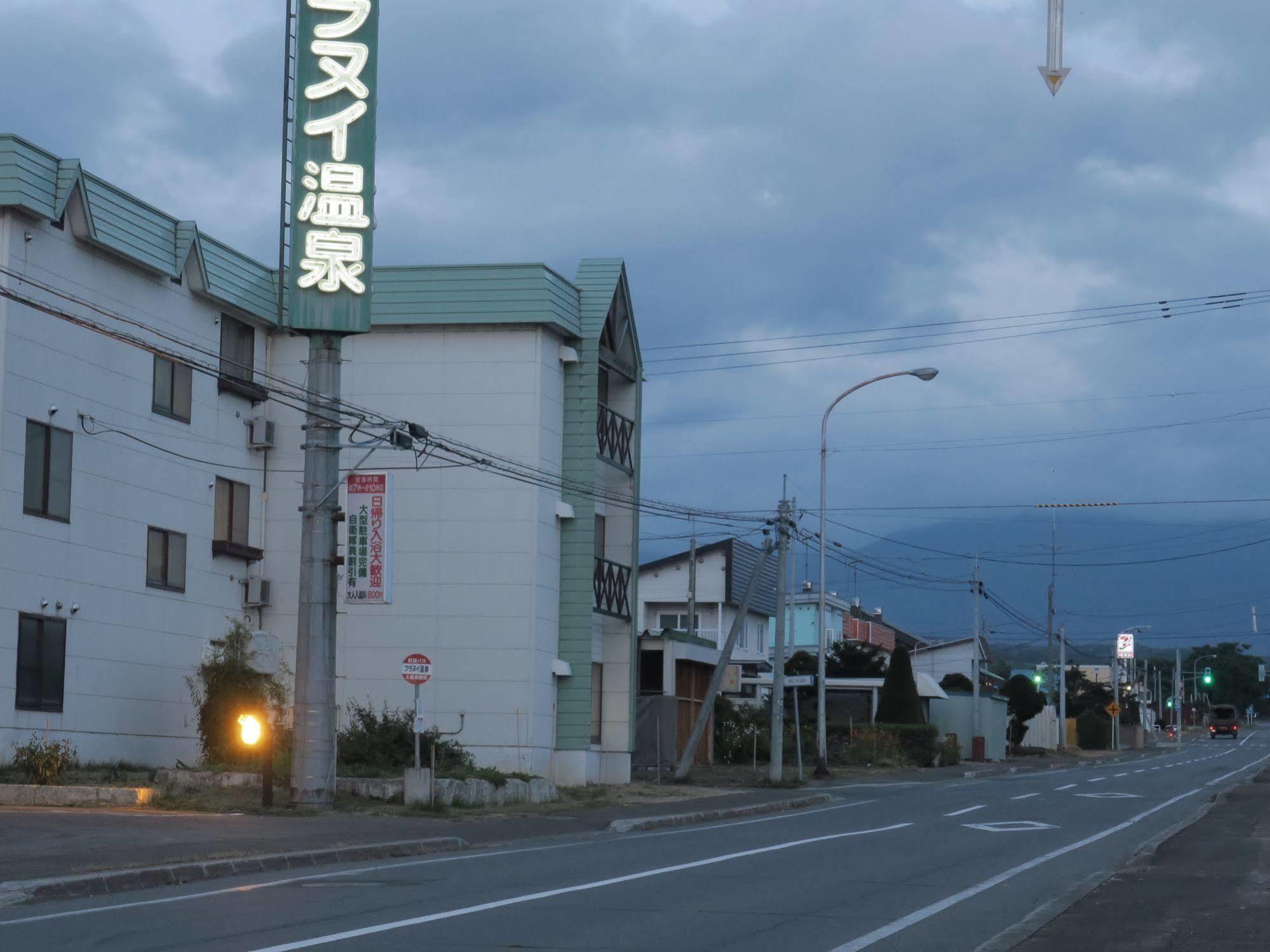 فيلا Frontier Sunrise Kamifurano المظهر الخارجي الصورة